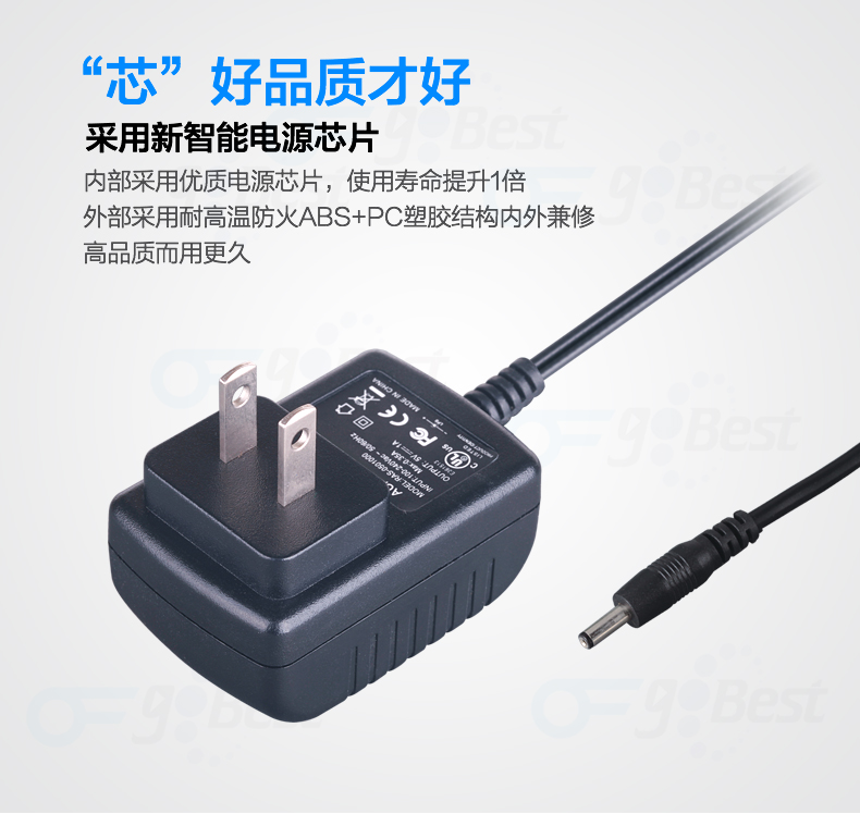 電源適配器電壓和插頭全球每個(gè)國(guó)家都有哪些不同呢？